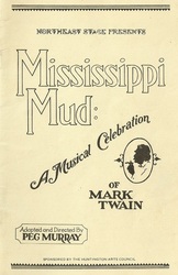 Mississippi Mud, 1986